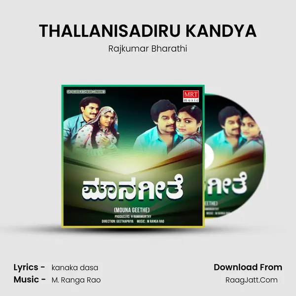 THALLANISADIRU KANDYA MP3 Song by Rajkumar Bharathi Cover
