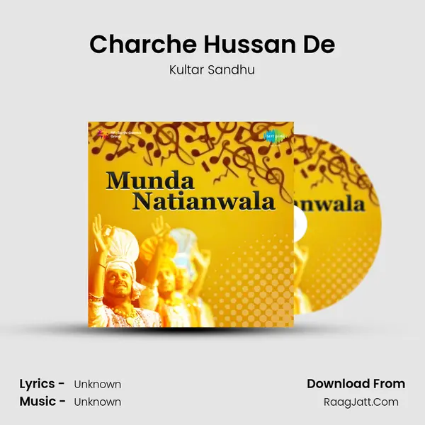 Charche Hussan De MP3 Song by Kultar Sandhu Cover