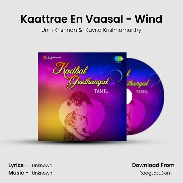 Kaattrae En Vaasal - Wind Cover