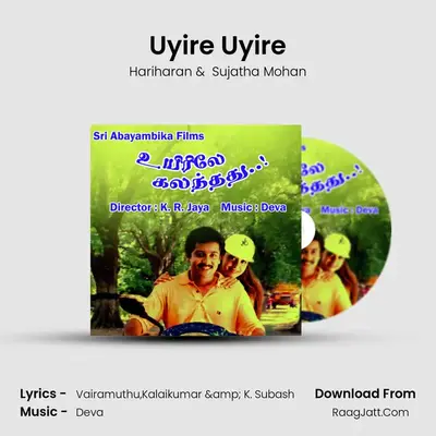 Uyire Uyire MP3 Song by Hariharan Cover