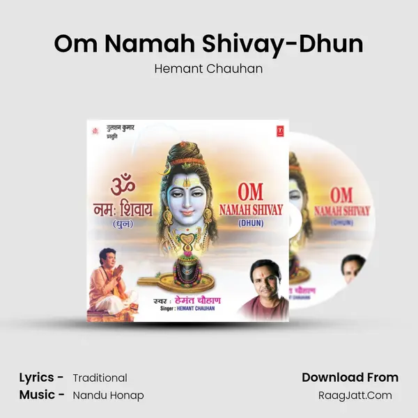 Om Namah Shivay -Dhun - Hemant Chauhan