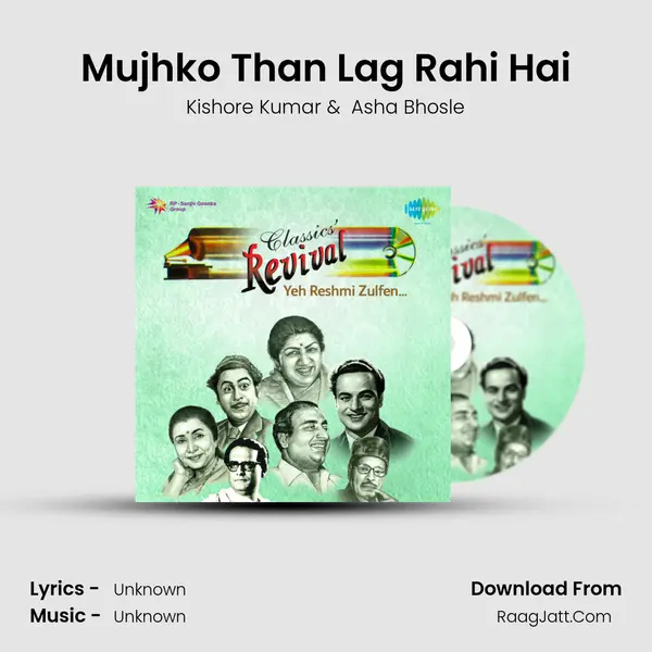 Mujhko Than Lag Rahi Hai MP3 Song by Kishore Kumar Cover