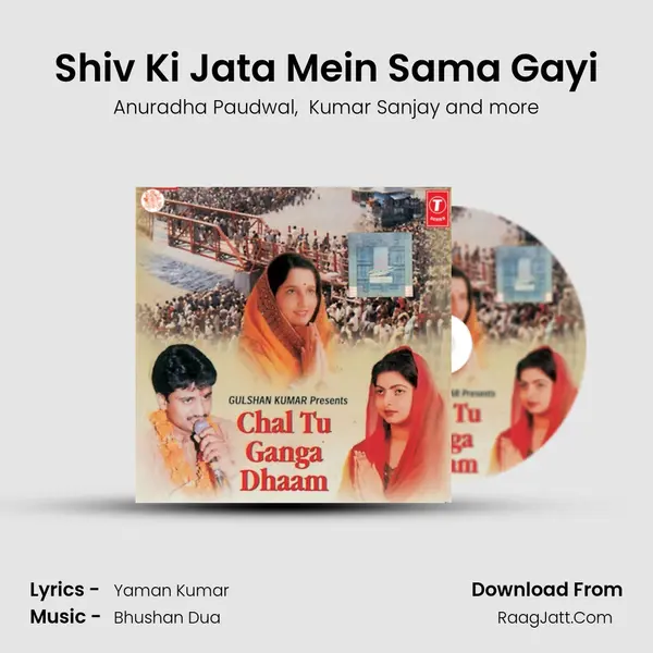 Shiv Ki Jata Mein Sama Gayi MP3 Song by Anuradha Paudwal Cover