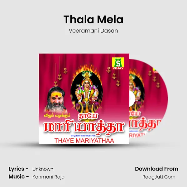 Thala Mela MP3 Song by Veeramani Dasan Cover