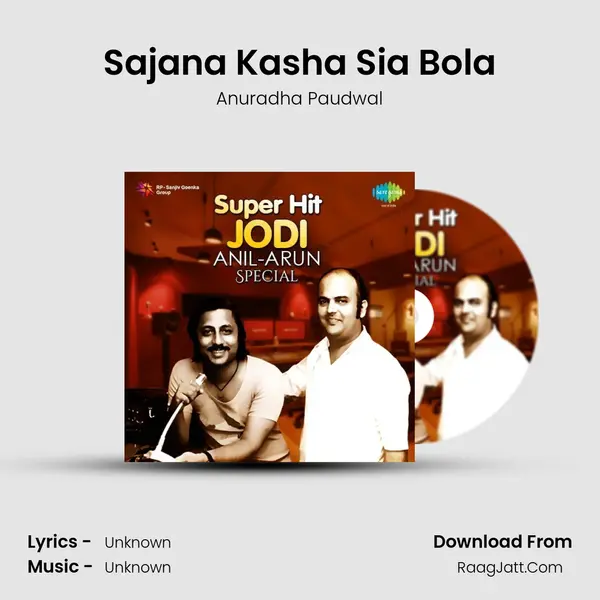 Sajana Kasha Sia Bola Cover