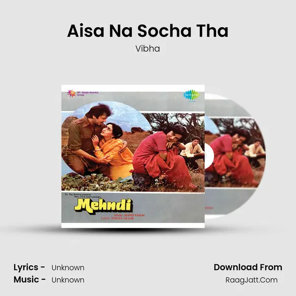 Aisa Na Socha Tha MP3 Song by Vibha Cover