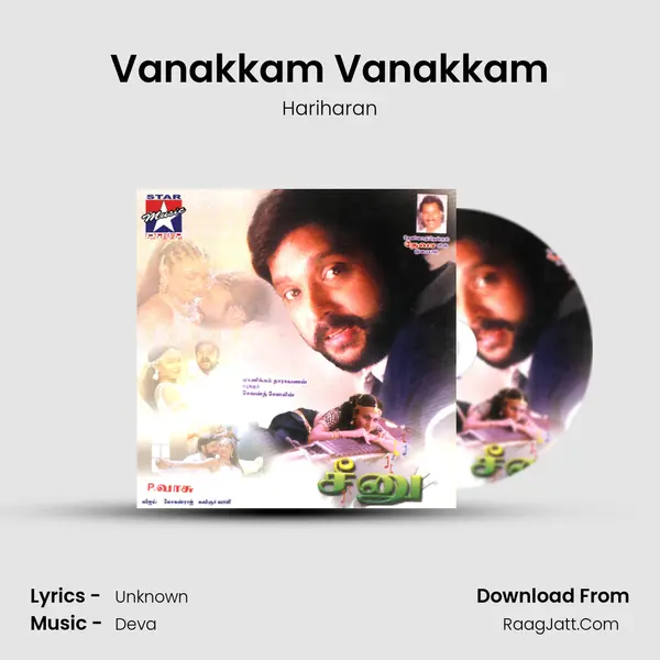 Vanakkam Vanakkam MP3 Song by Hariharan Cover