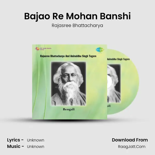 Bajao Re Mohan Banshi Cover
