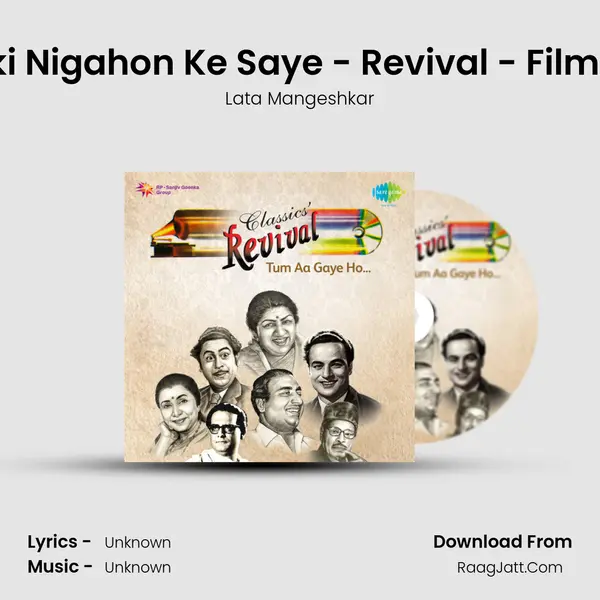 Yeh Dil Aur Unki Nigahon Ke Saye - Revival - Film - Prem Parbat MP3 Song by Lata Mangeshkar Cover