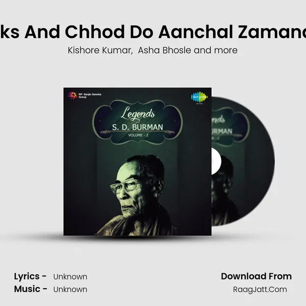 Majrooh Sultanpuri Speaks And Chhod Do Aanchal Zamana Kya Film- Paying Guest MP3 Song by Kishore Kumar Cover