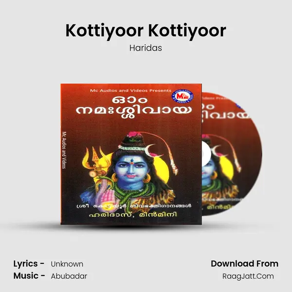Kottiyoor Kottiyoor MP3 Song by Haridas Cover