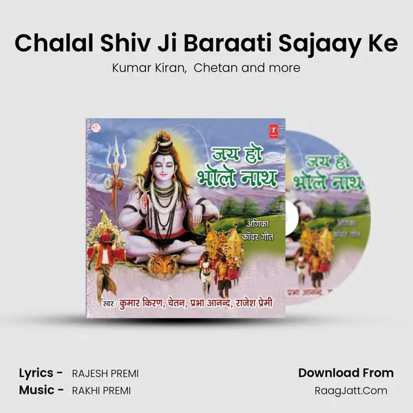 Chalal Shiv Ji Baraati Sajaay Ke Cover