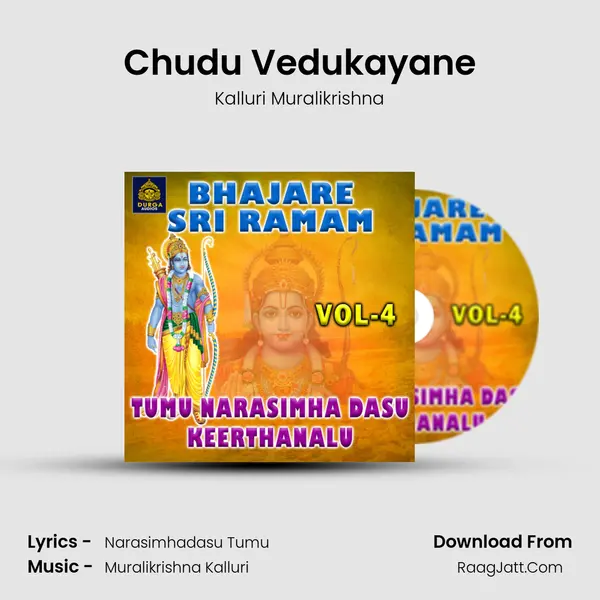 Chudu Vedukayane MP3 Song by Kalluri Muralikrishna Cover