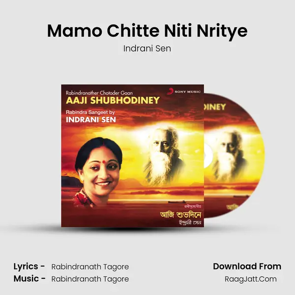Mamo Chitte Niti Nritye MP3 Song by Indrani Sen Cover