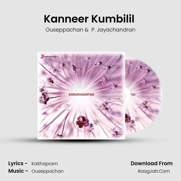 Kanneer Kumbilil (Version, I) MP3 Song by Ouseppachan Cover