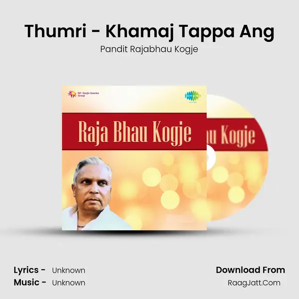 Pandit Rajabhau Kogje