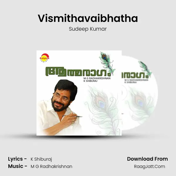 Vismithavaibhatha MP3 Song by Sudeep Kumar Cover