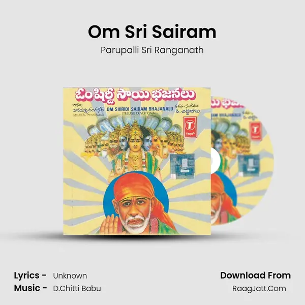 Om Sri Sairam MP3 Song by Parupalli Sri Ranganath Cover