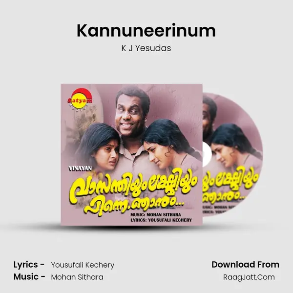 Kannuneerinum MP3 Song by K J Yesudas Cover