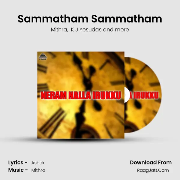 Sammatham Sammatham MP3 Song by Mithra Cover