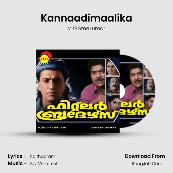 Kannaadimaalika MP3 Song by M G Sreekumar Cover