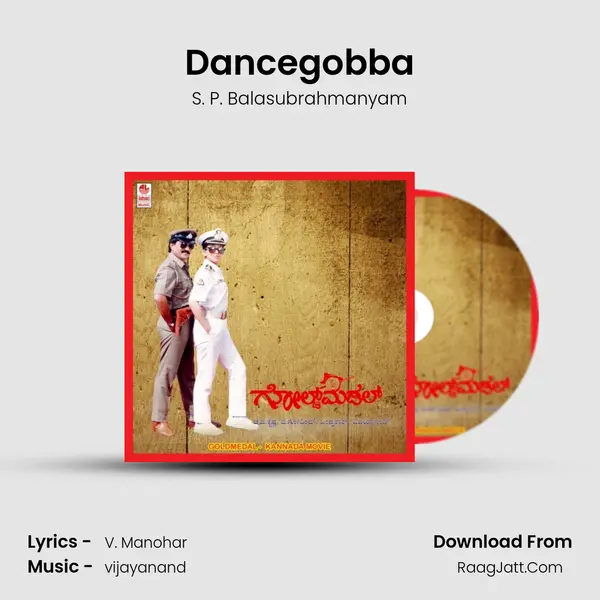 Dancegobba MP3 Song by S. P. Balasubrahmanyam Cover