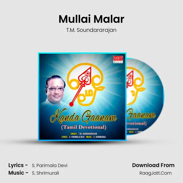 Mullai Malar MP3 Song by T.M. Soundararajan Cover