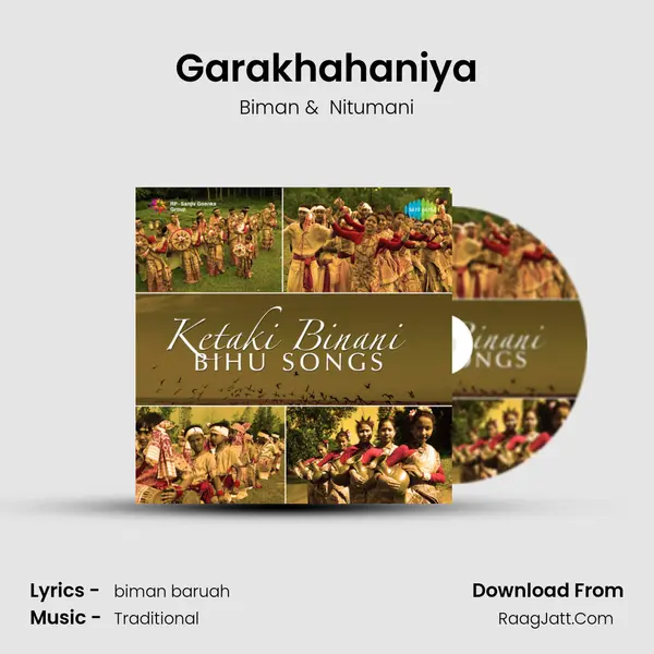 Garakhahaniya MP3 Song by Biman Cover