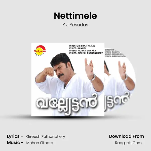 Nettimele MP3 Song by K J Yesudas Cover