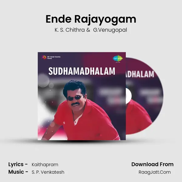 Ende Rajayogam MP3 Song by K. S. Chithra Cover