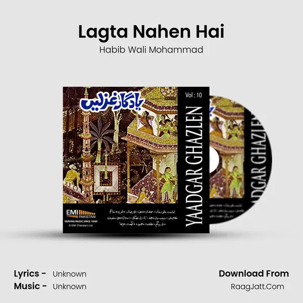 Lagta Nahen Hai mp3 song