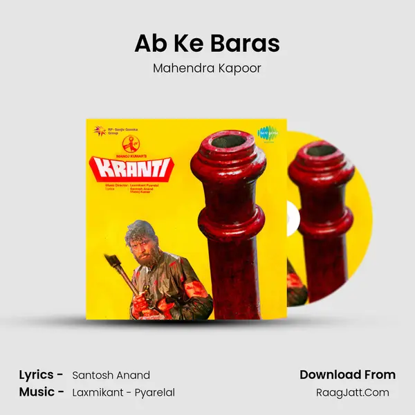 Ab Ke Baras Cover