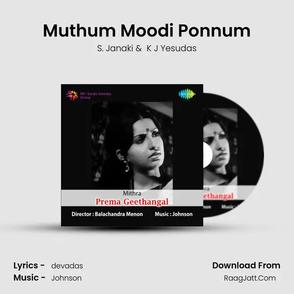 Muthum Moodi Ponnum MP3 Song by S. Janaki Cover