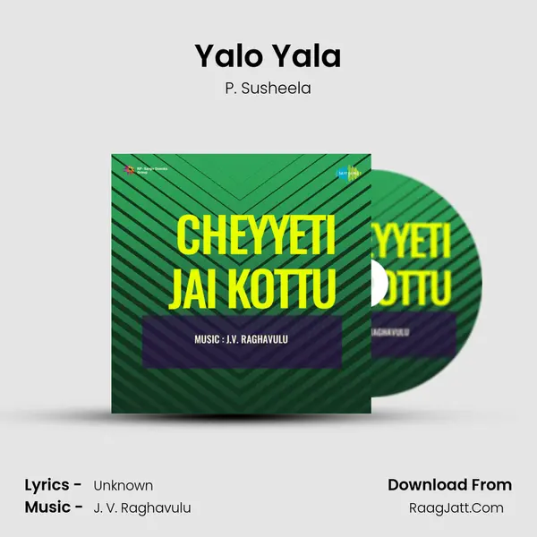 Yalo Yala MP3 Song by P. Susheela Cover