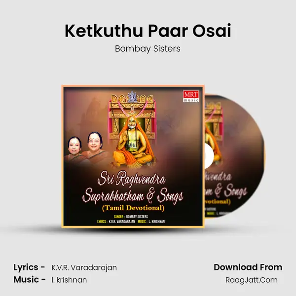 Ketkuthu Paar Osai MP3 Song by Bombay Sisters Cover