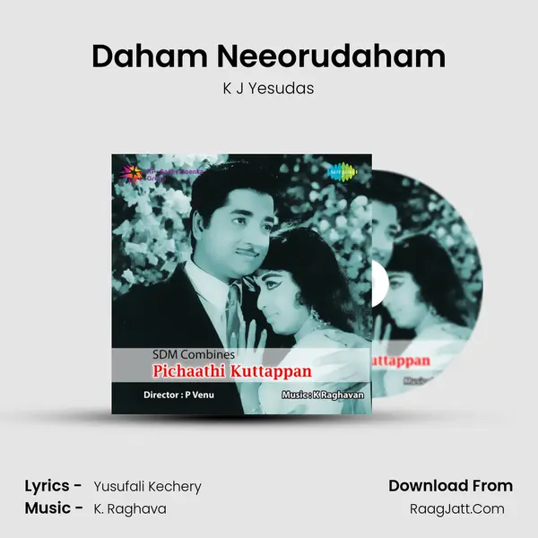 Daham Neeorudaham MP3 Song by K J Yesudas Cover