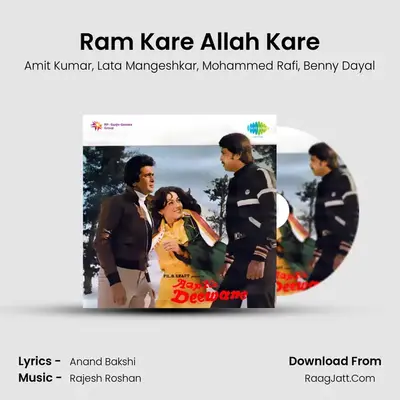 Ram Kare Allah Kare MP3 Song by Amit Kumar Cover