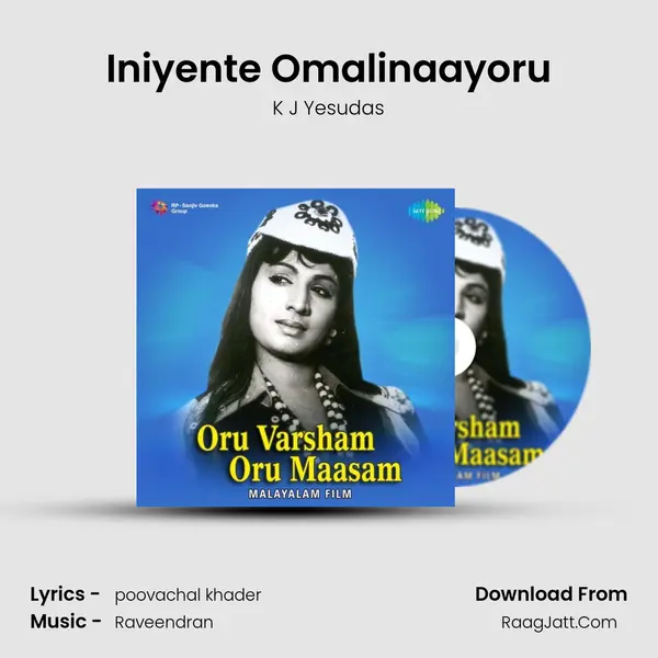 Iniyente Omalinaayoru MP3 Song by K J Yesudas Cover