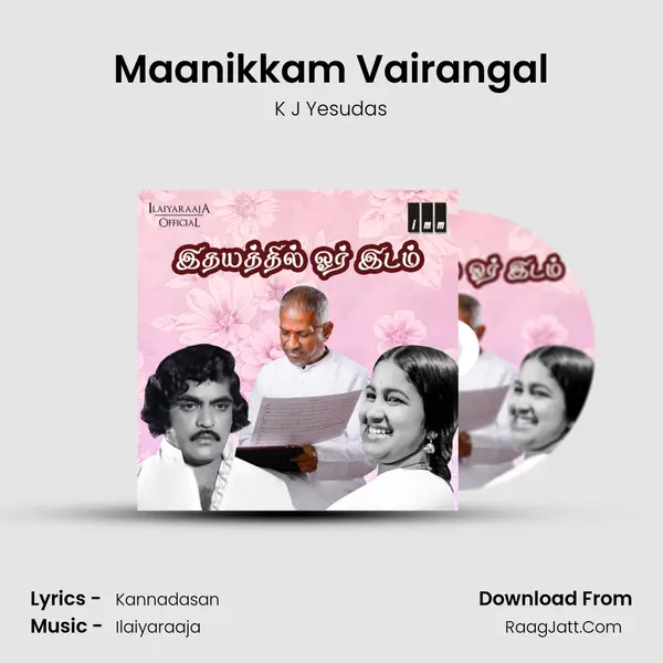 Maanikkam Vairangal MP3 Song by K J Yesudas Cover