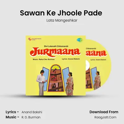Sawan Ke Jhoole Pade (Sad) MP3 Song by Lata Mangeshkar Cover