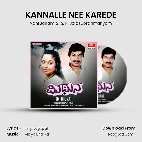 KANNALLE NEE KAREDE MP3 Song by Vani Jairam Cover