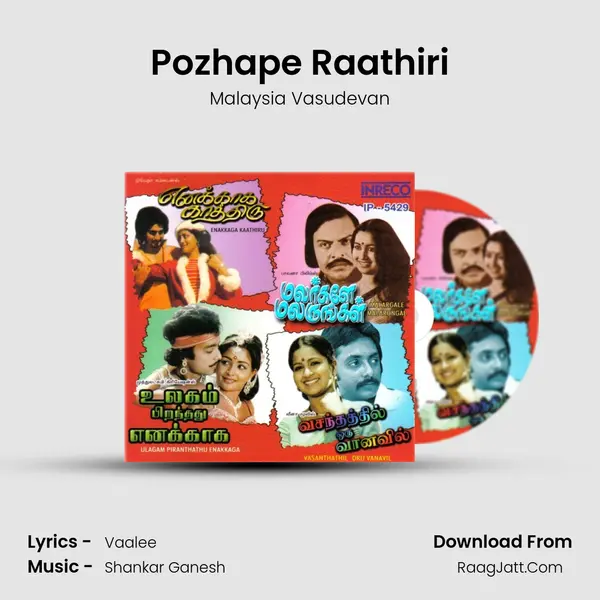 Pozhape Raathiri Cover