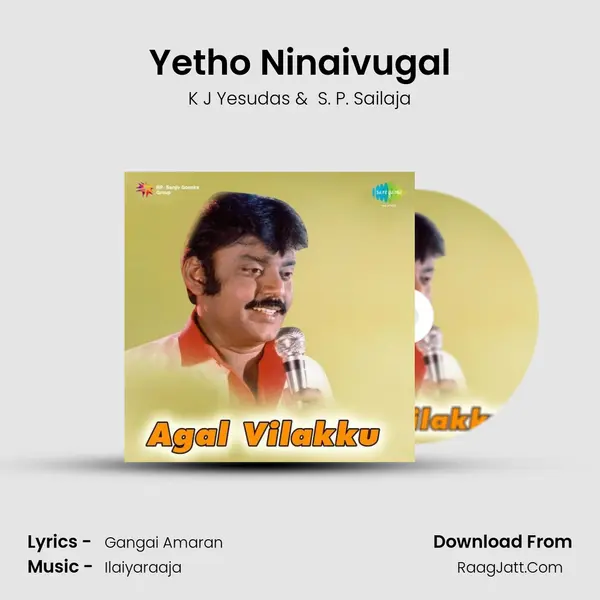 Yetho Ninaivugal MP3 Song by K J Yesudas Cover