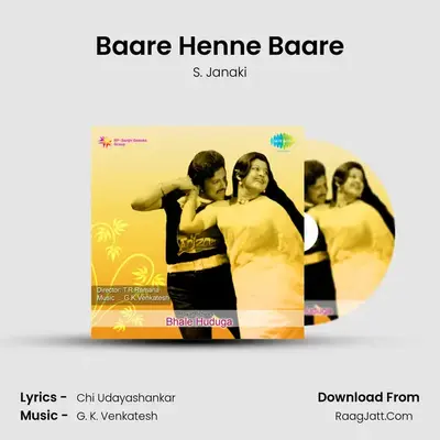 Baare Henne Baare MP3 Song by S. Janaki Cover