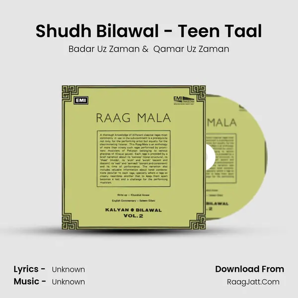 Shudh Bilawal - Teen Taal MP3 Song by Badar Uz Zaman Cover