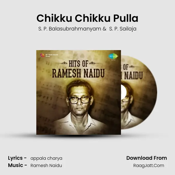 Chikku Chikku Pulla MP3 Song by S. P. Balasubrahmanyam Cover