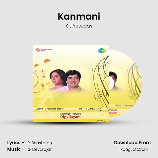 Kanmani MP3 Song by K J Yesudas Cover