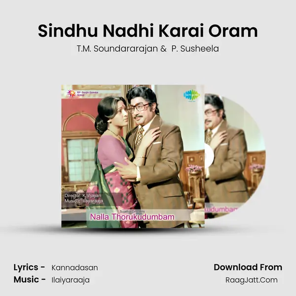 Nalla Thorukudumbam - T.M. Soundararajan