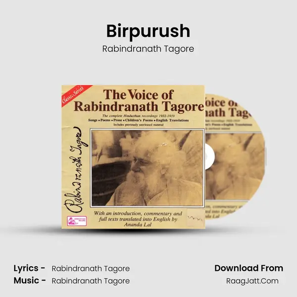 Birpurush MP3 Song by Rabindranath Tagore Cover