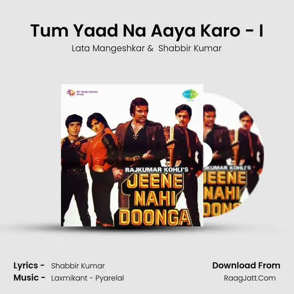 Tum Yaad Na Aaya Karo - I MP3 Song by Lata Mangeshkar Cover
